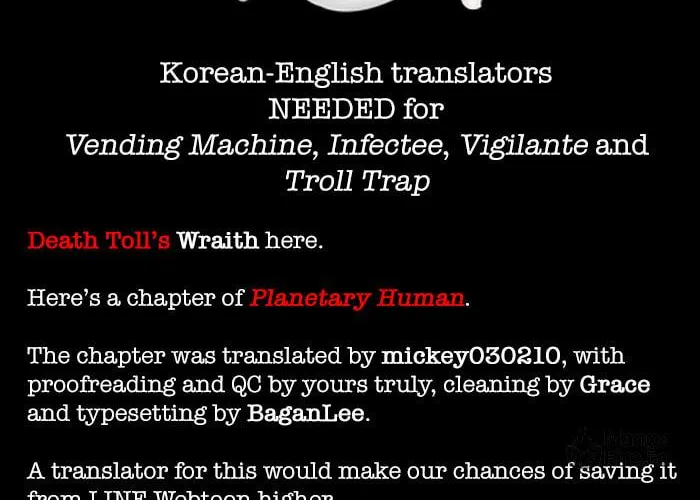 Read Haengseongingan chapter 95 image 83 on Lezhin