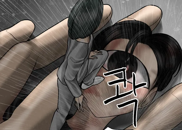 Read Haengseongingan chapter 96 image 25 on Lezhin