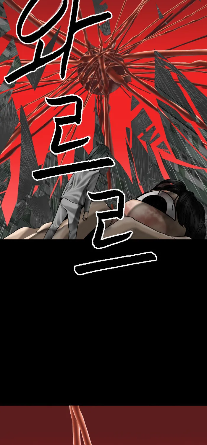 Read Haengseongingan chapter 96 image 36 on Lezhin