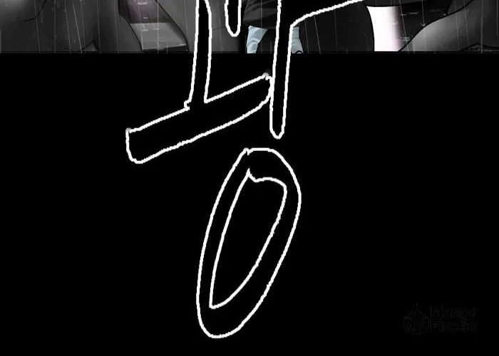 Read Haengseongingan chapter 96 image 65 on Lezhin