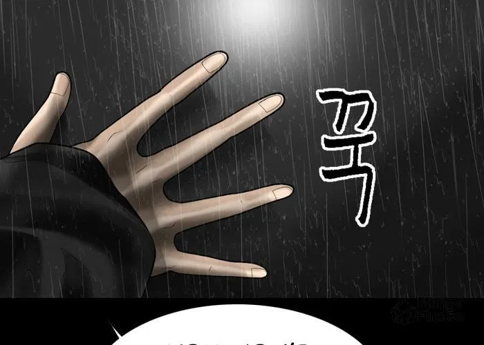 Read Haengseongingan chapter 96 image 9 on Lezhin