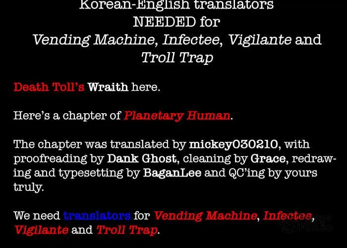 Read Haengseongingan chapter 97 image 77 on Lezhin