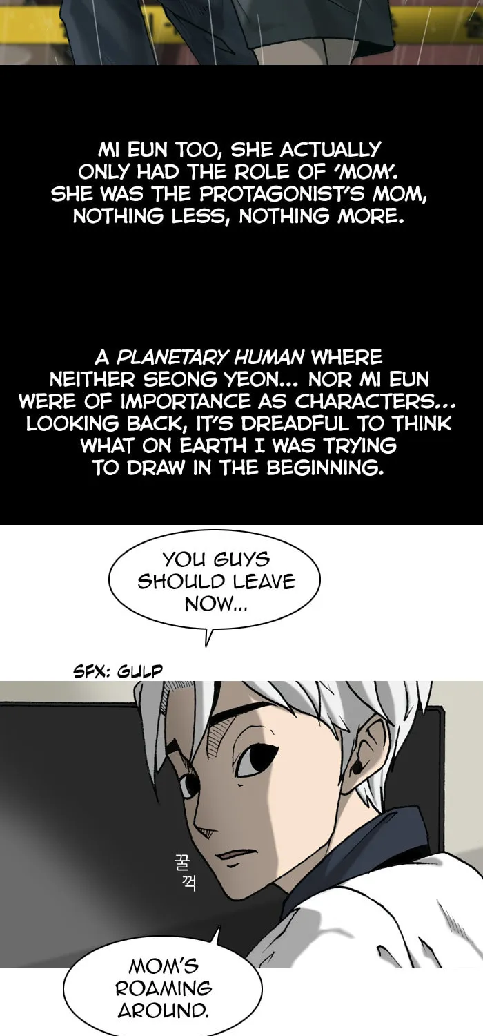 Read Haengseongingan chapter 98.1 image 12 on Lezhin
