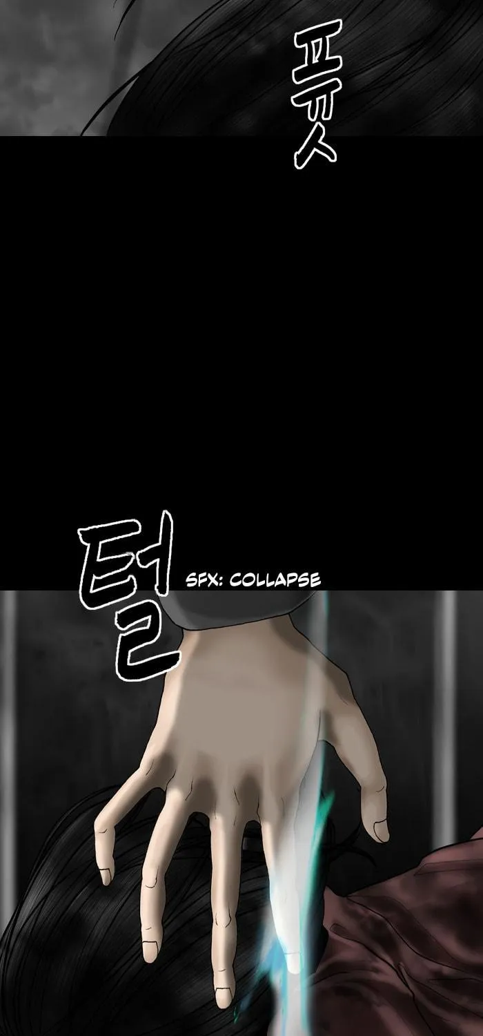 Read Haengseongingan chapter 98 image 28 on Lezhin