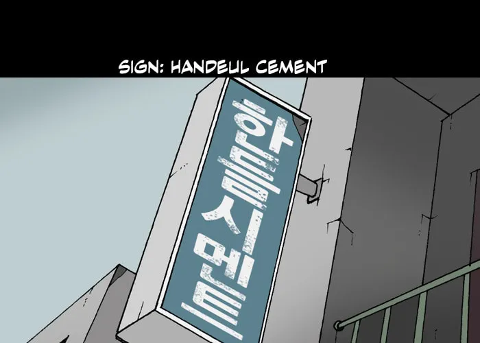 Read Haengseongingan chapter 98 image 37 on Lezhin