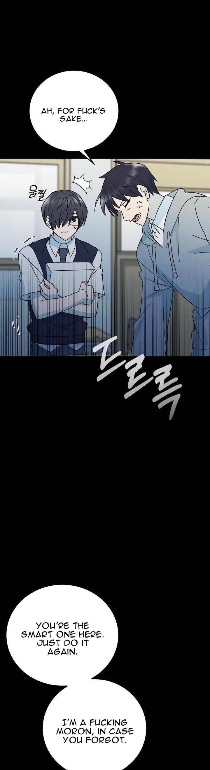Read Haeon
