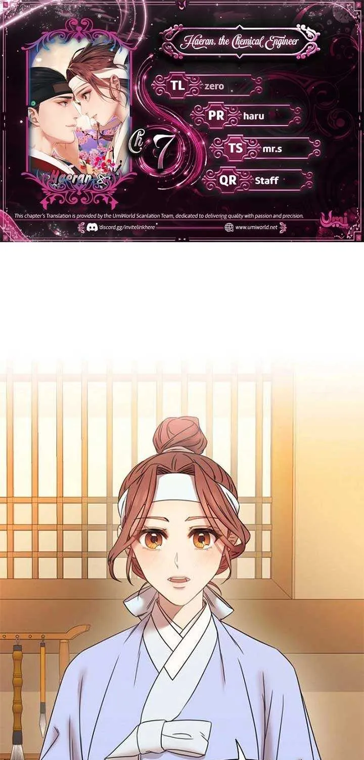 Read Haeran, the Chemical Engineer chapter 7 image 1 on Lezhin