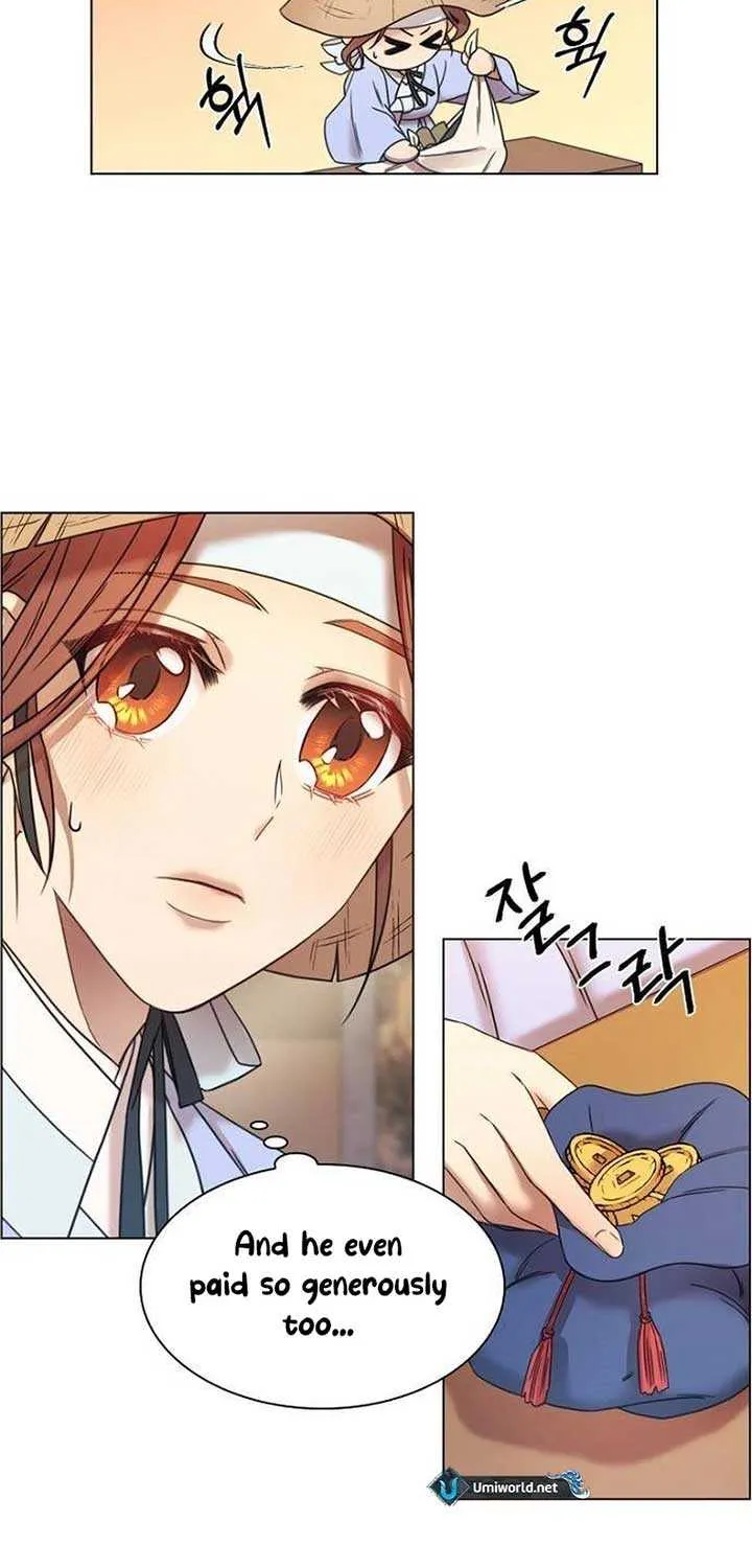 Read Haeran, the Chemical Engineer chapter 7 image 14 on Lezhin