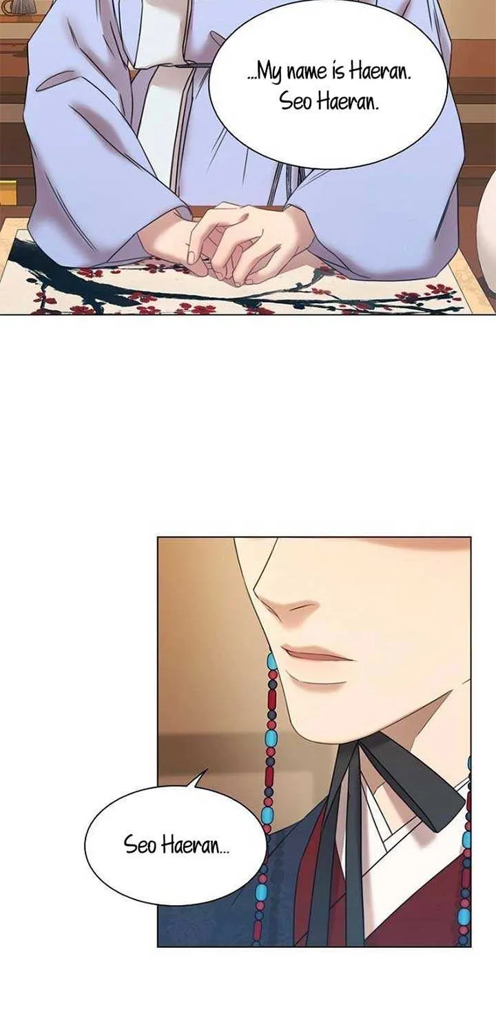 Read Haeran, the Chemical Engineer chapter 7 image 2 on Lezhin