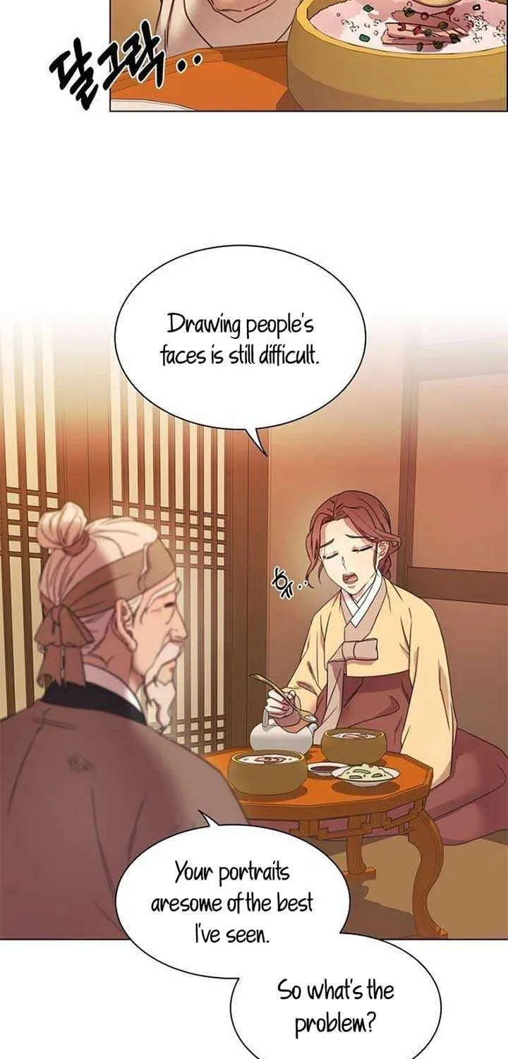 Read Haeran, the Chemical Engineer chapter 7 image 20 on Lezhin