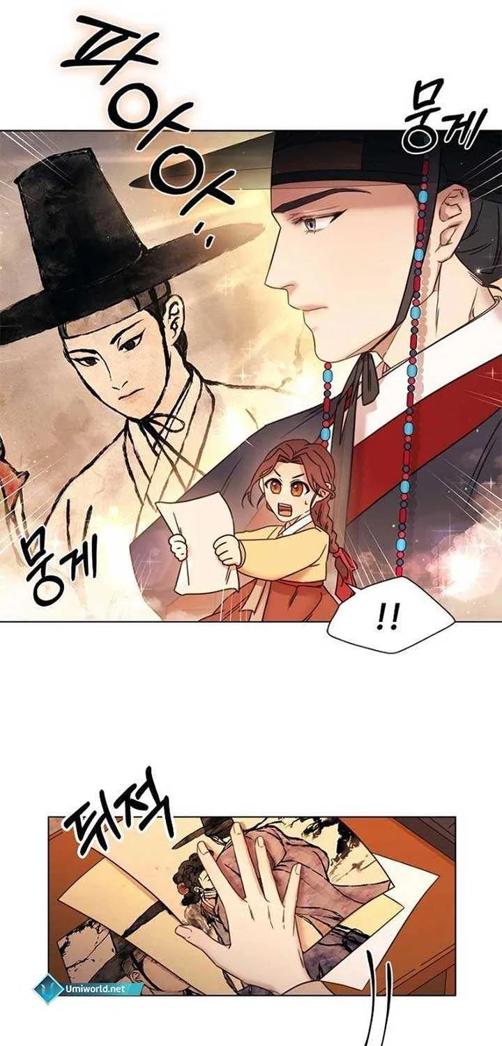 Read Haeran, the Chemical Engineer chapter 7 image 37 on Lezhin