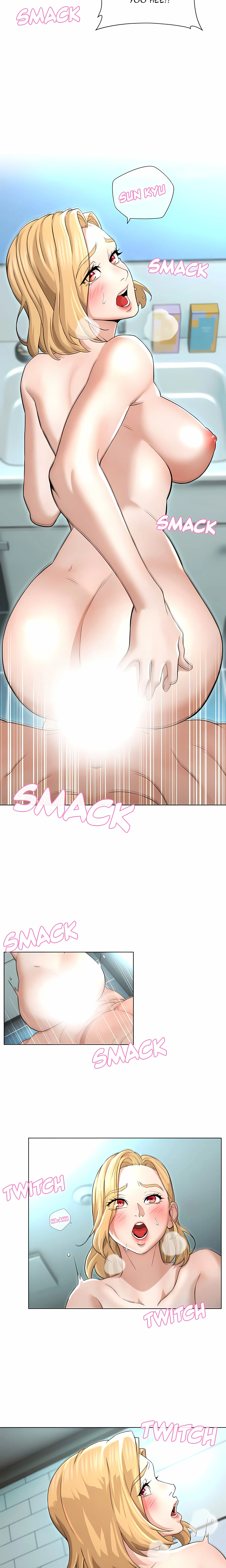 Haeseoneun An Doel Sai Chapter 18 page 3 - 
