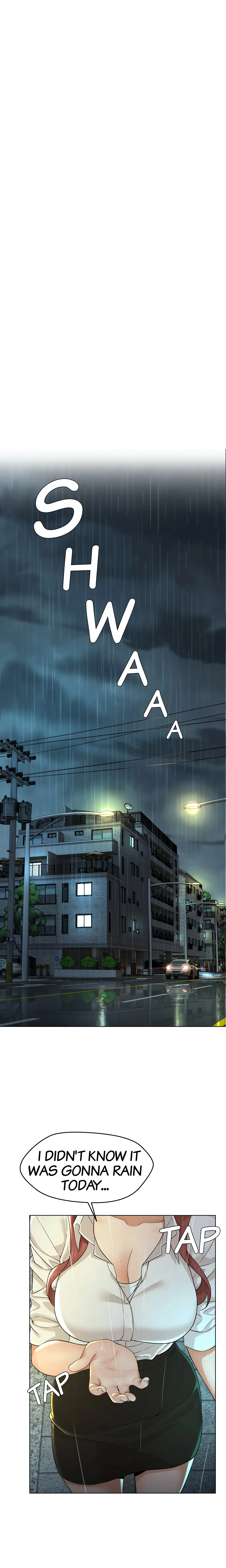 Haeseoneun An Doel Sai Chapter 2 page 1 - 