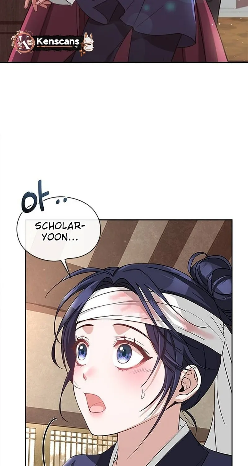 Read Haesi