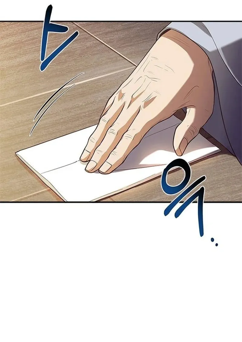 Read Haesi