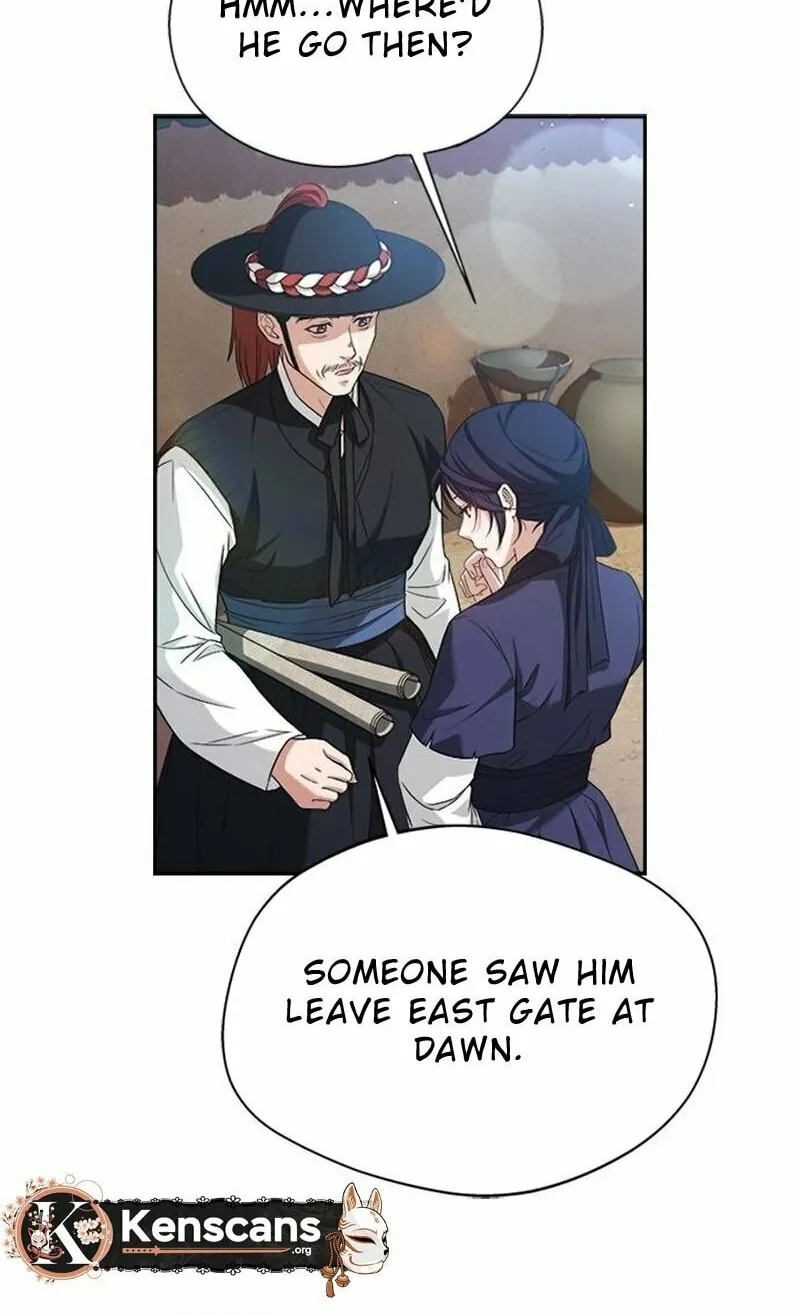 Read Haesi