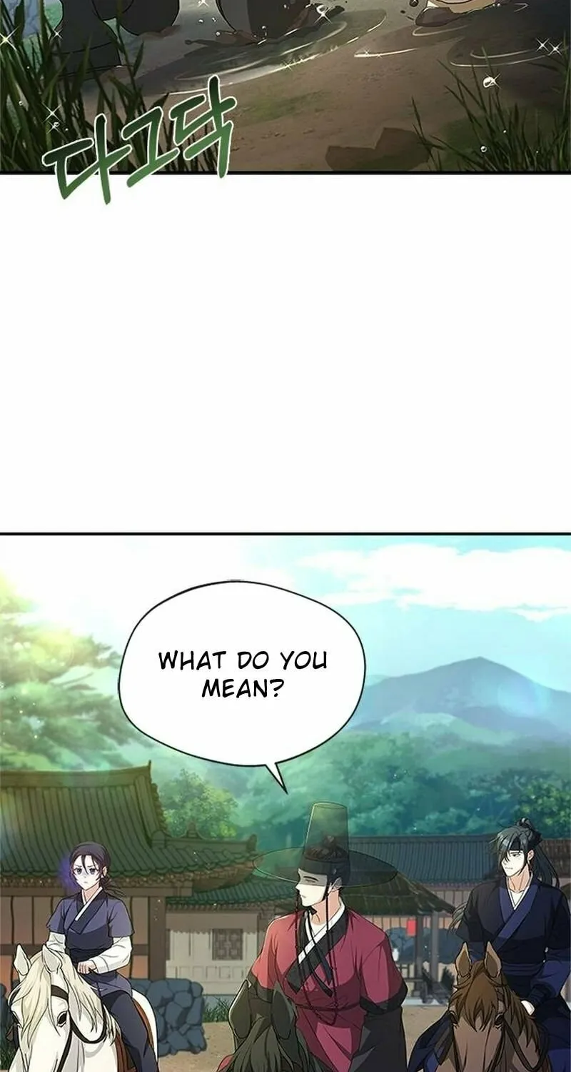 Read Haesi