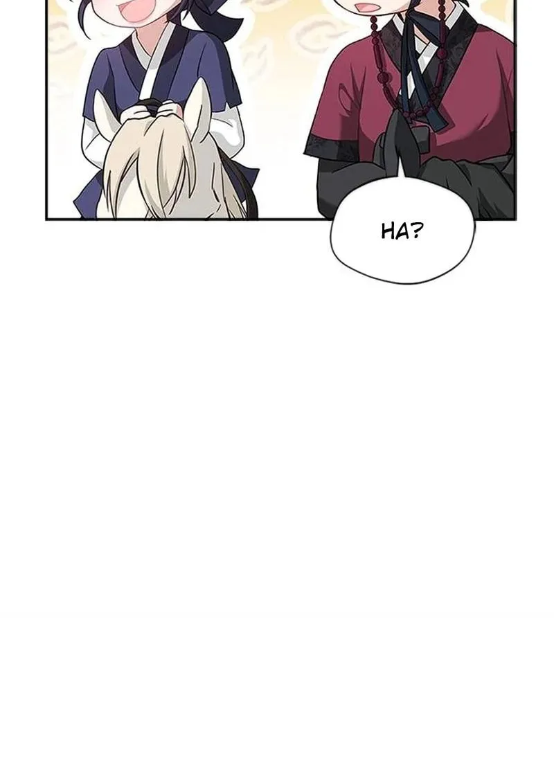 Read Haesi