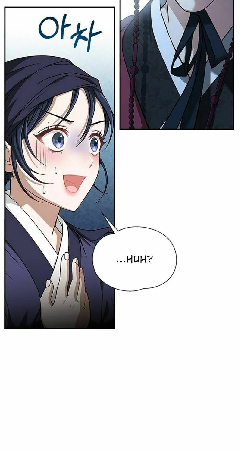 Read Haesi