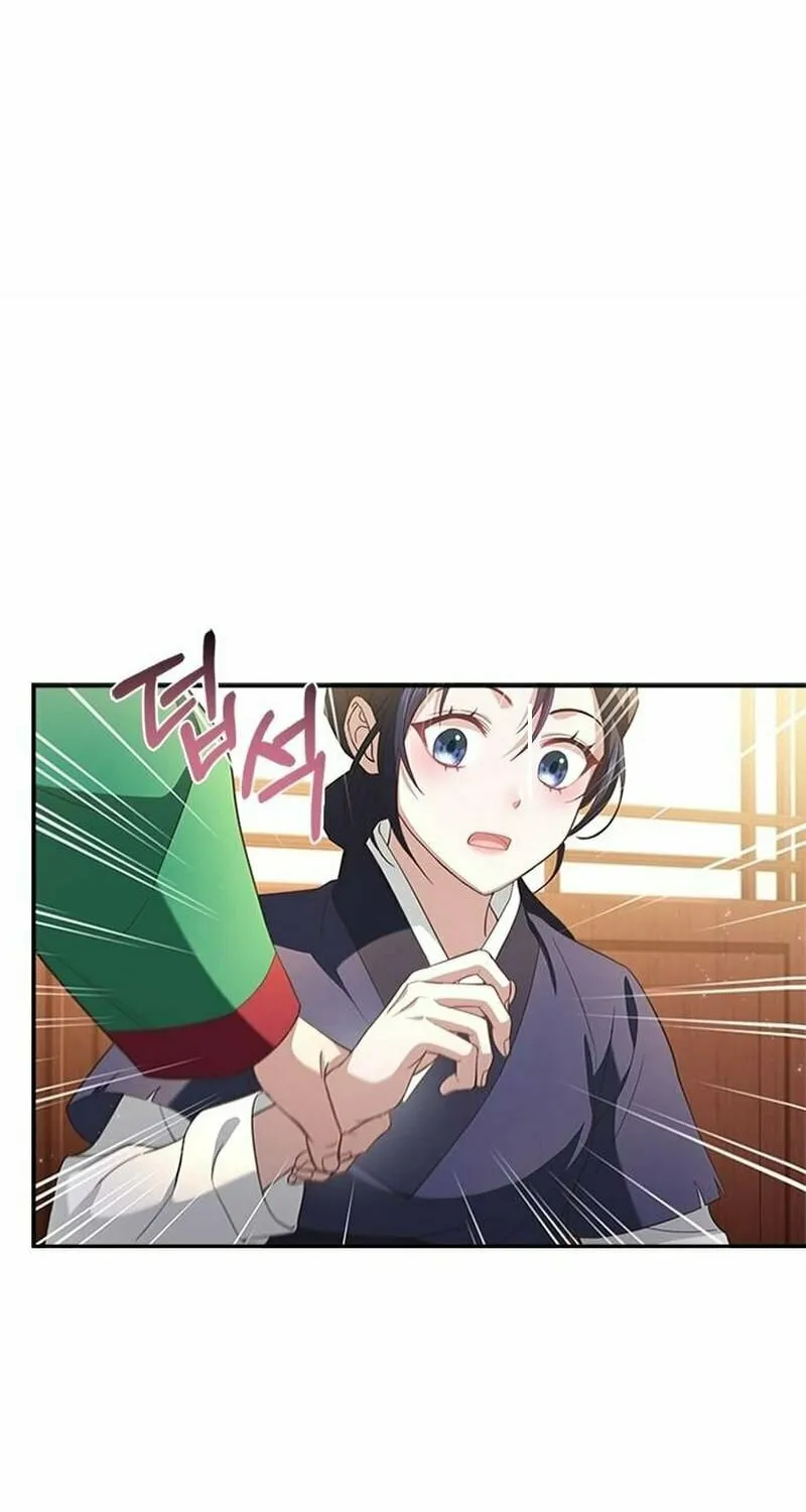 Read Haesi