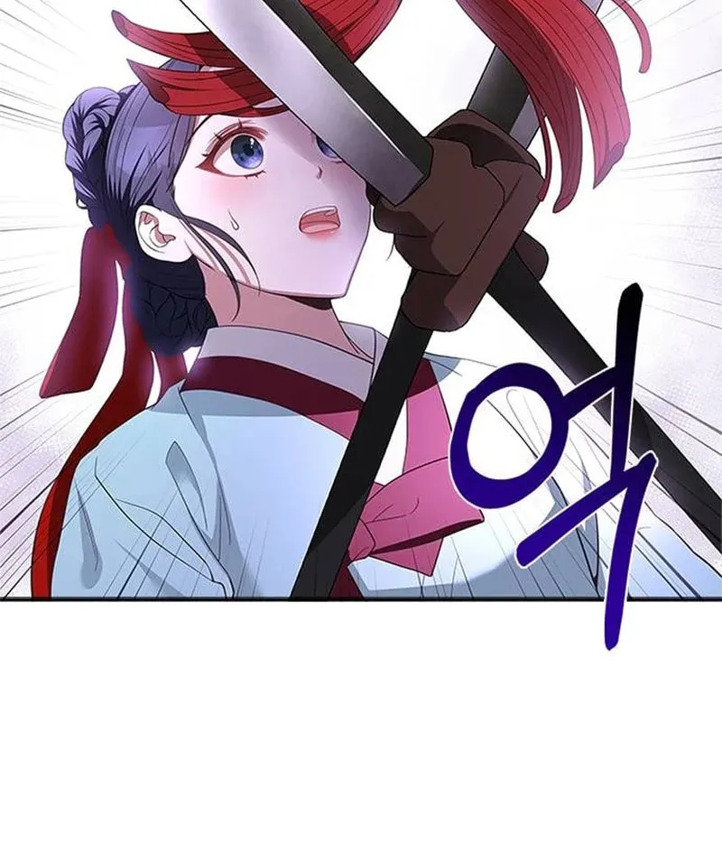 Read Haesi