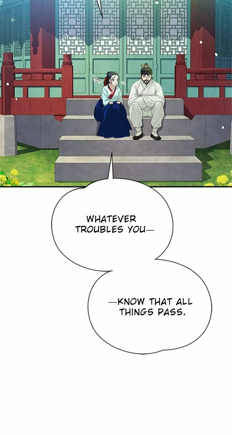Read Haesi
