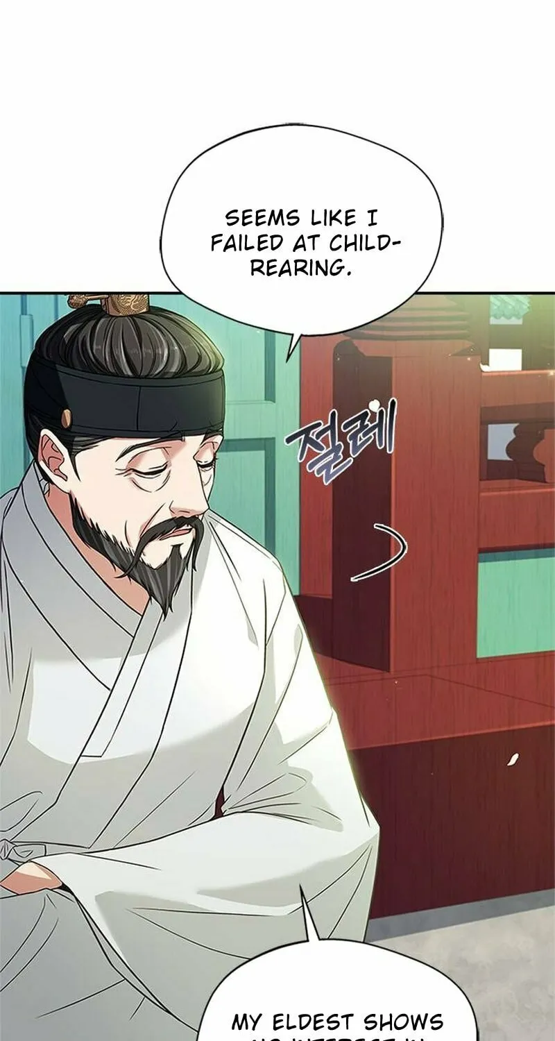 Read Haesi
