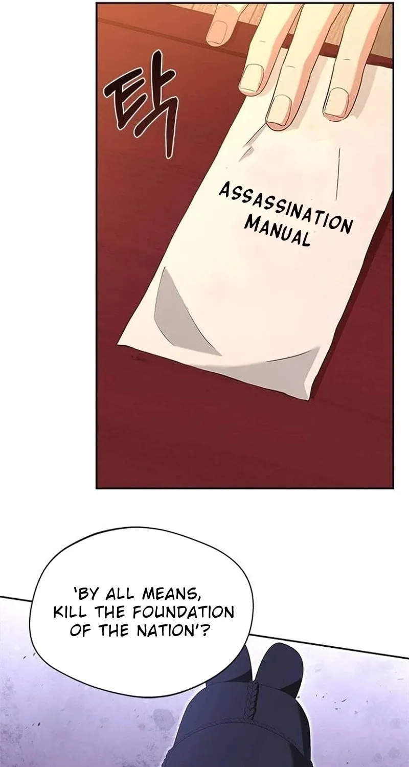Read Haesi