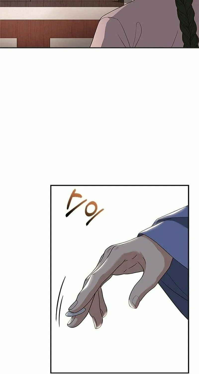 Read Haesi