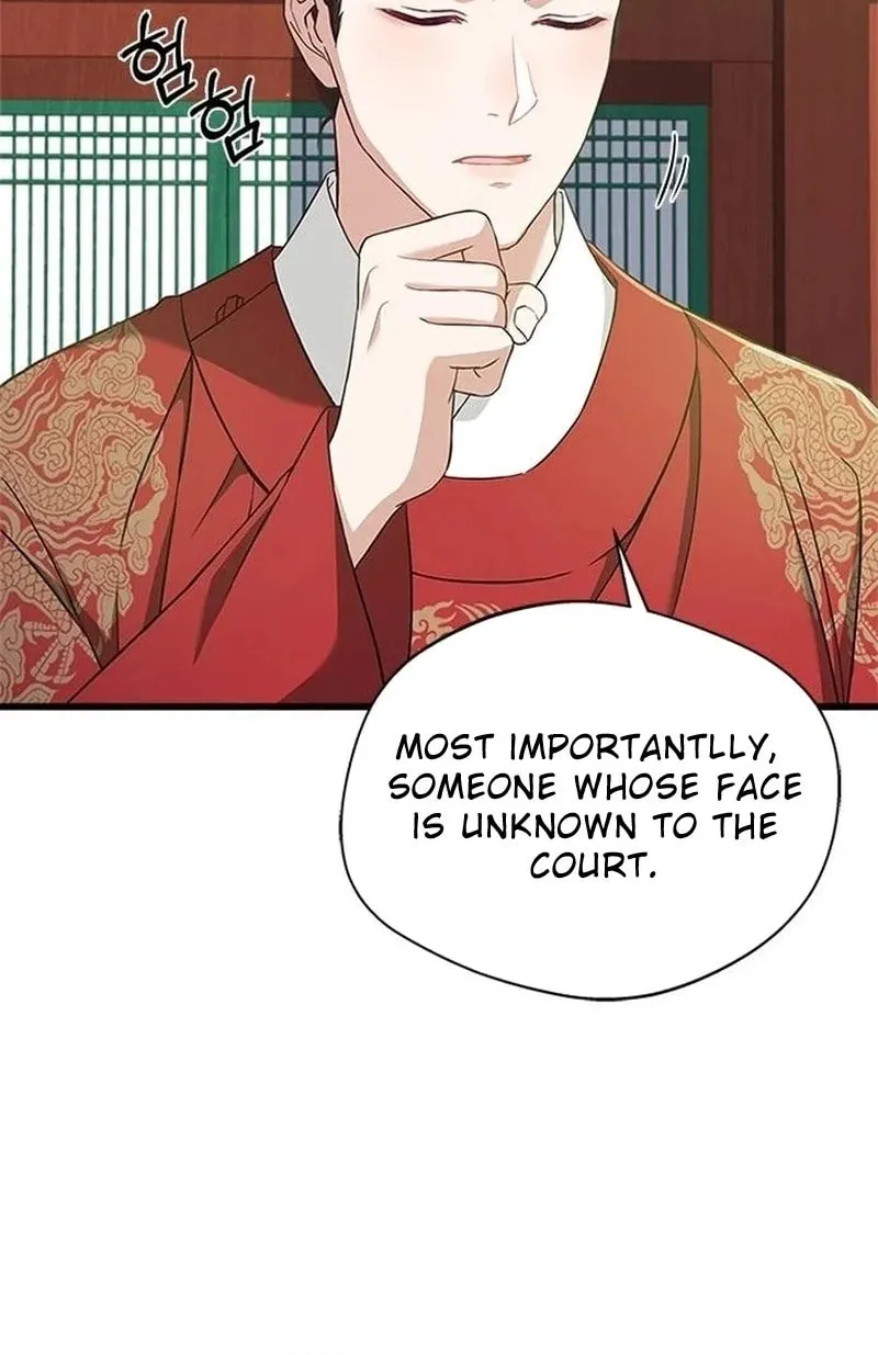 Read Haesi