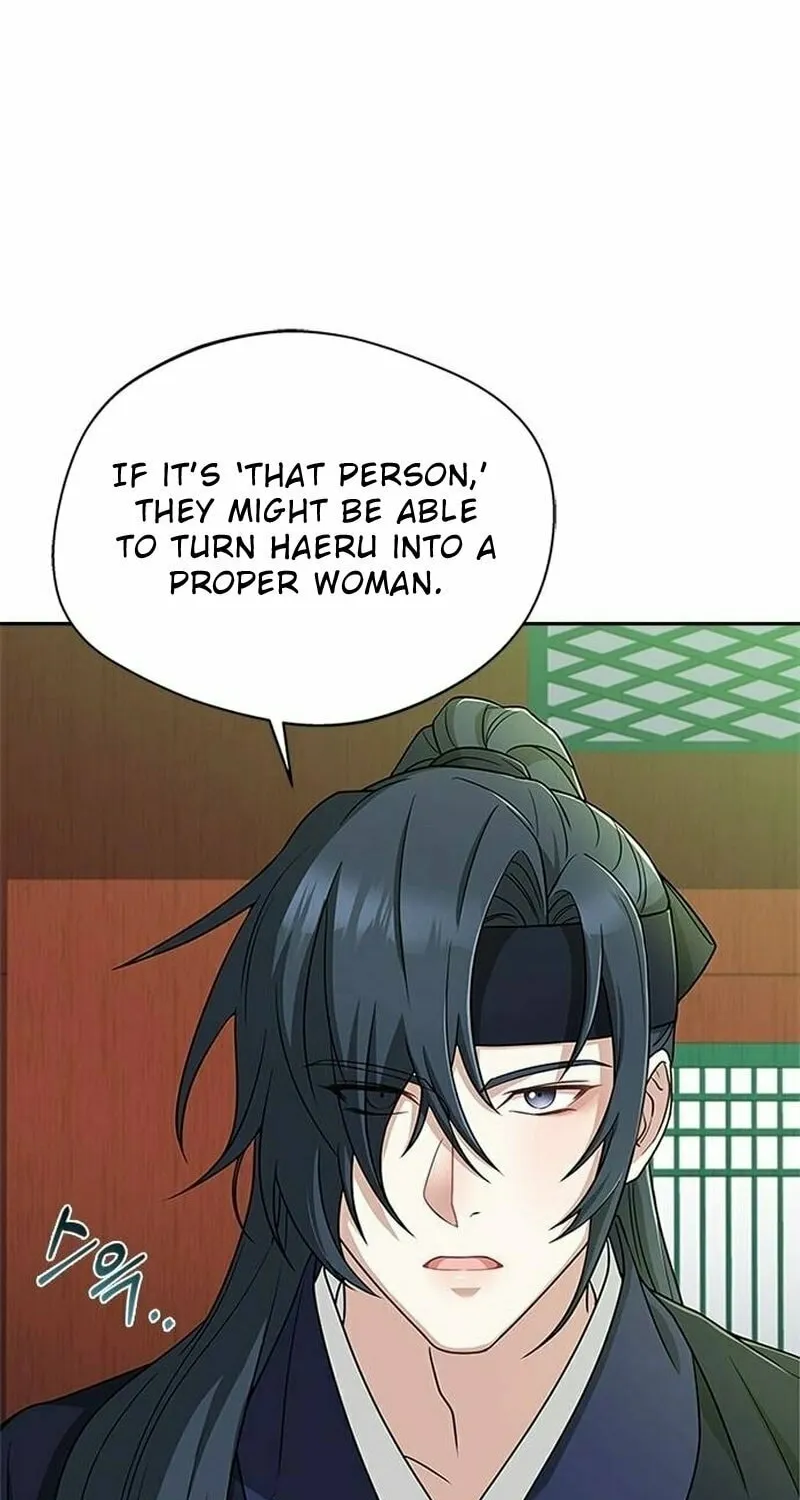 Read Haesi