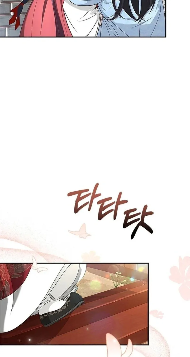 Read Haesi