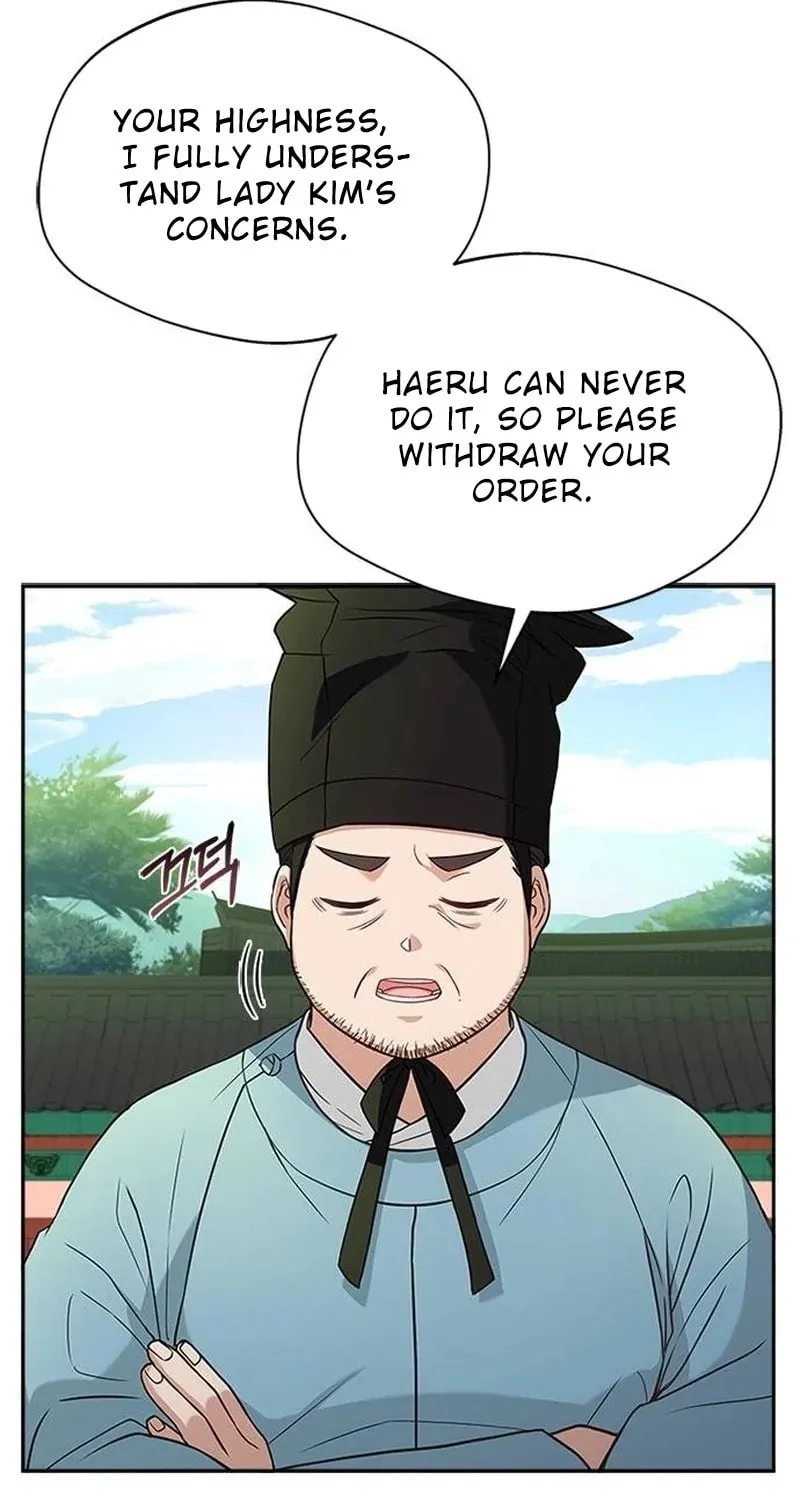 Read Haesi