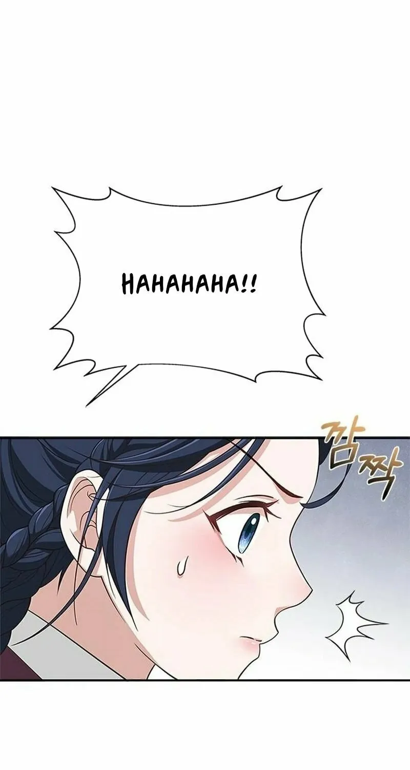 Read Haesi