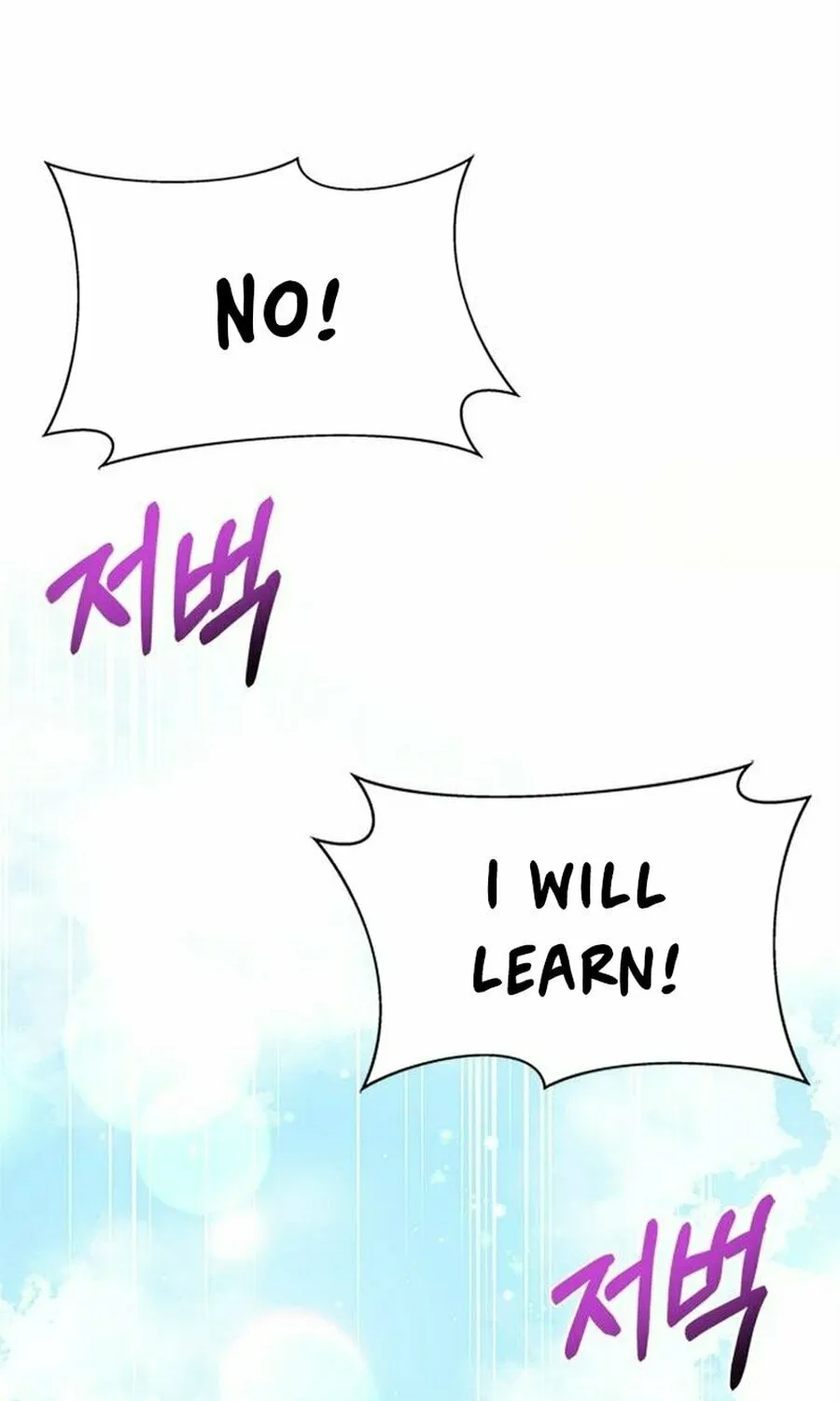 Read Haesi