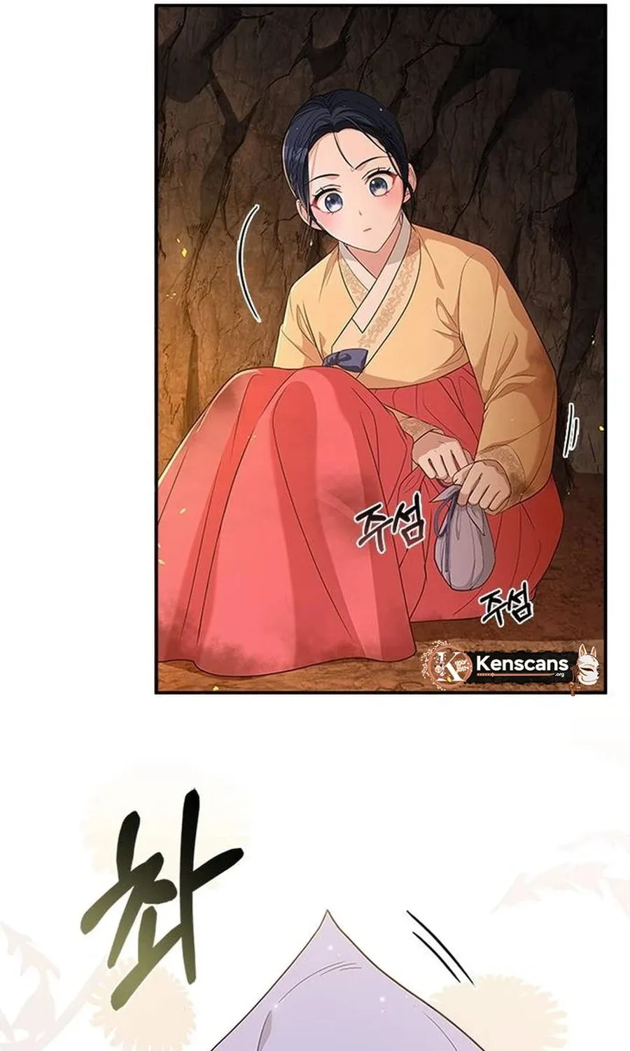 Read Haesi