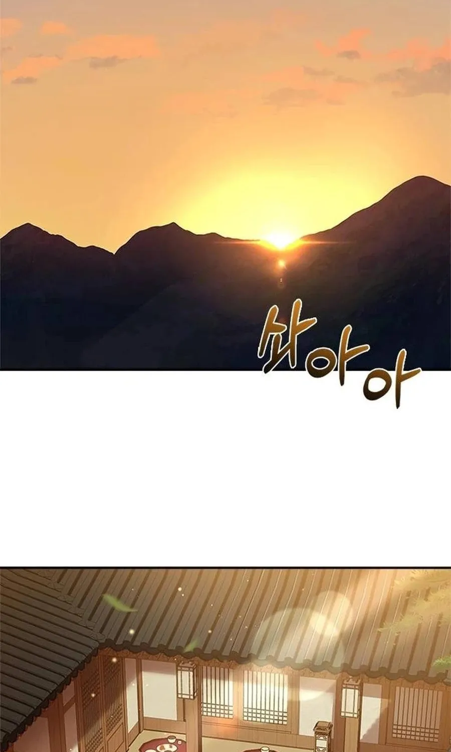 Read Haesi