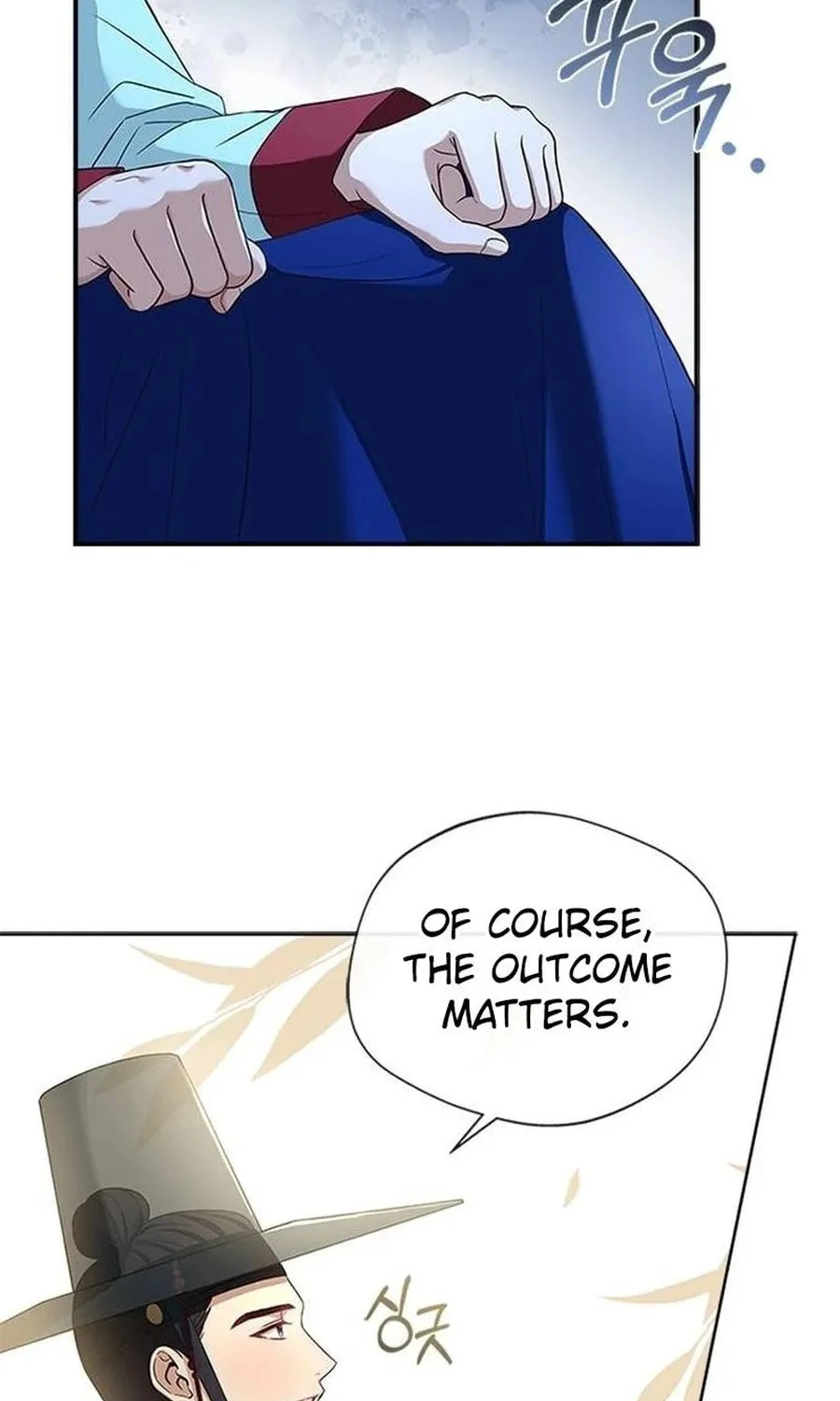 Read Haesi
