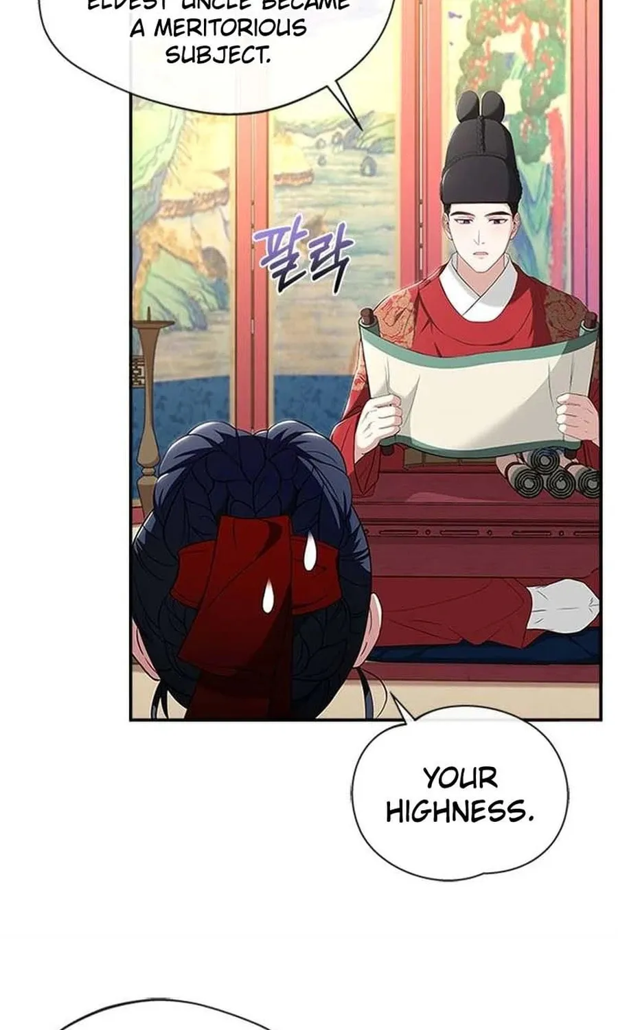 Read Haesi
