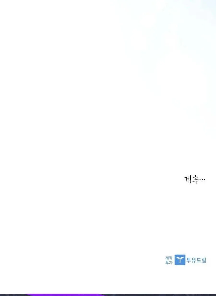 Read Haesi