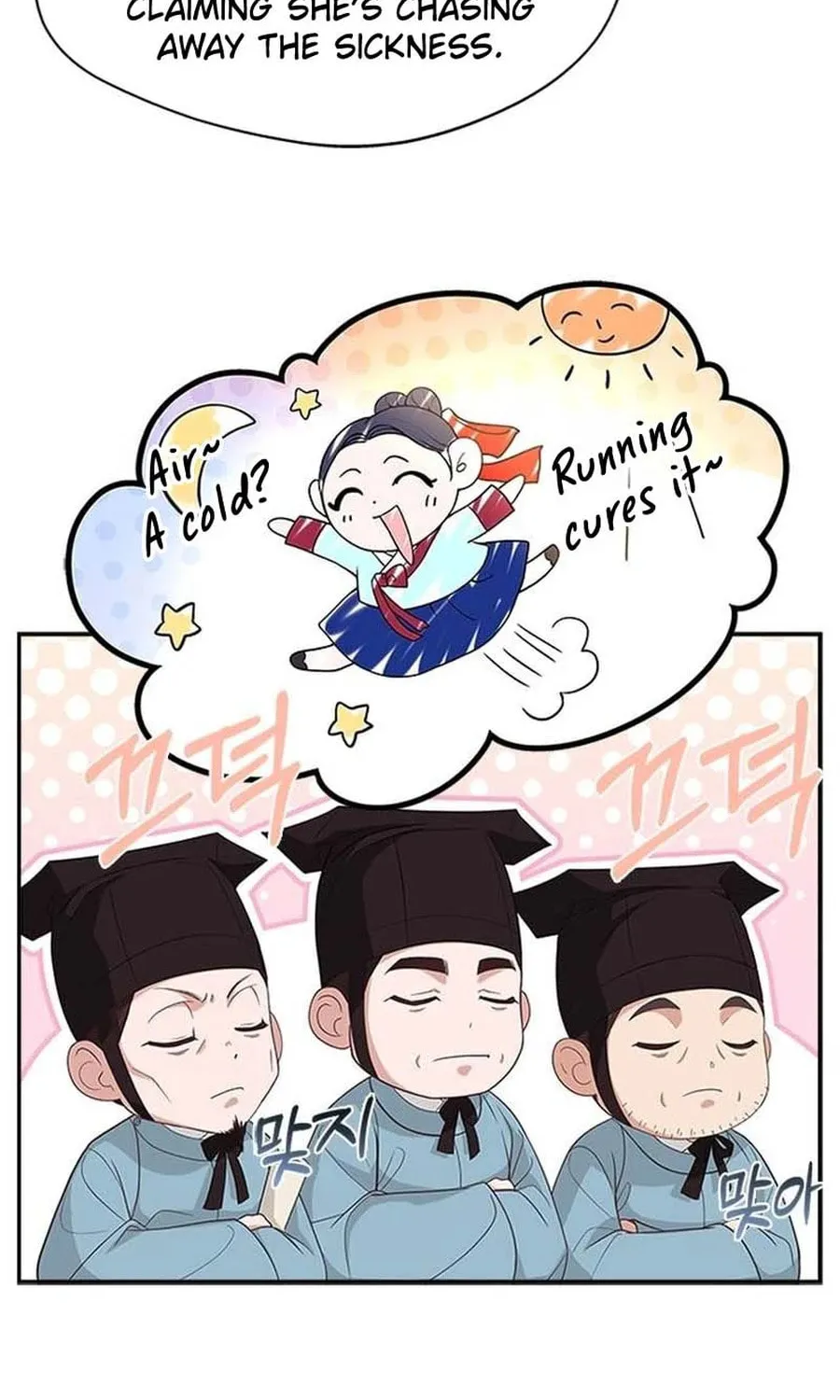 Read Haesi