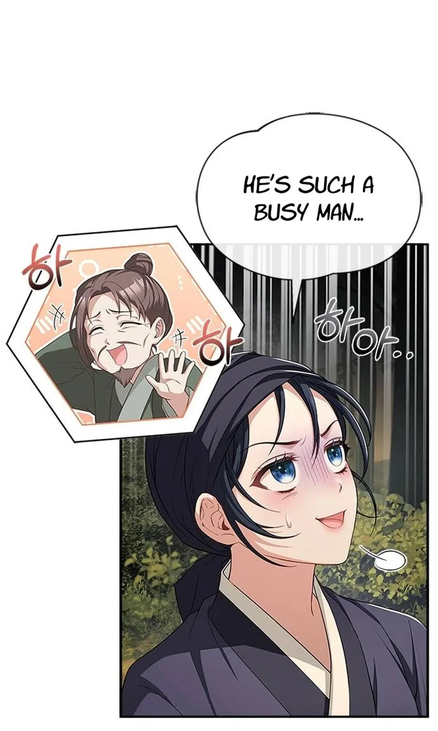 Read Haesi