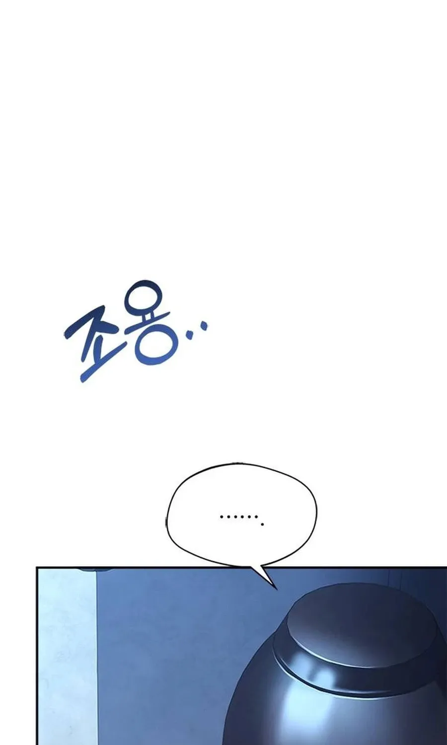 Read Haesi