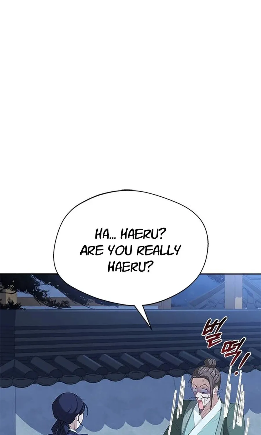 Read Haesi