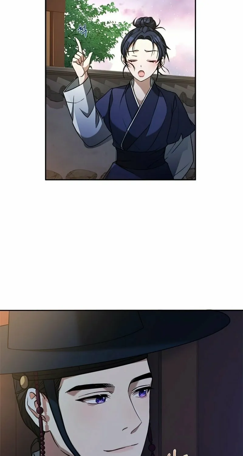Read Haesi