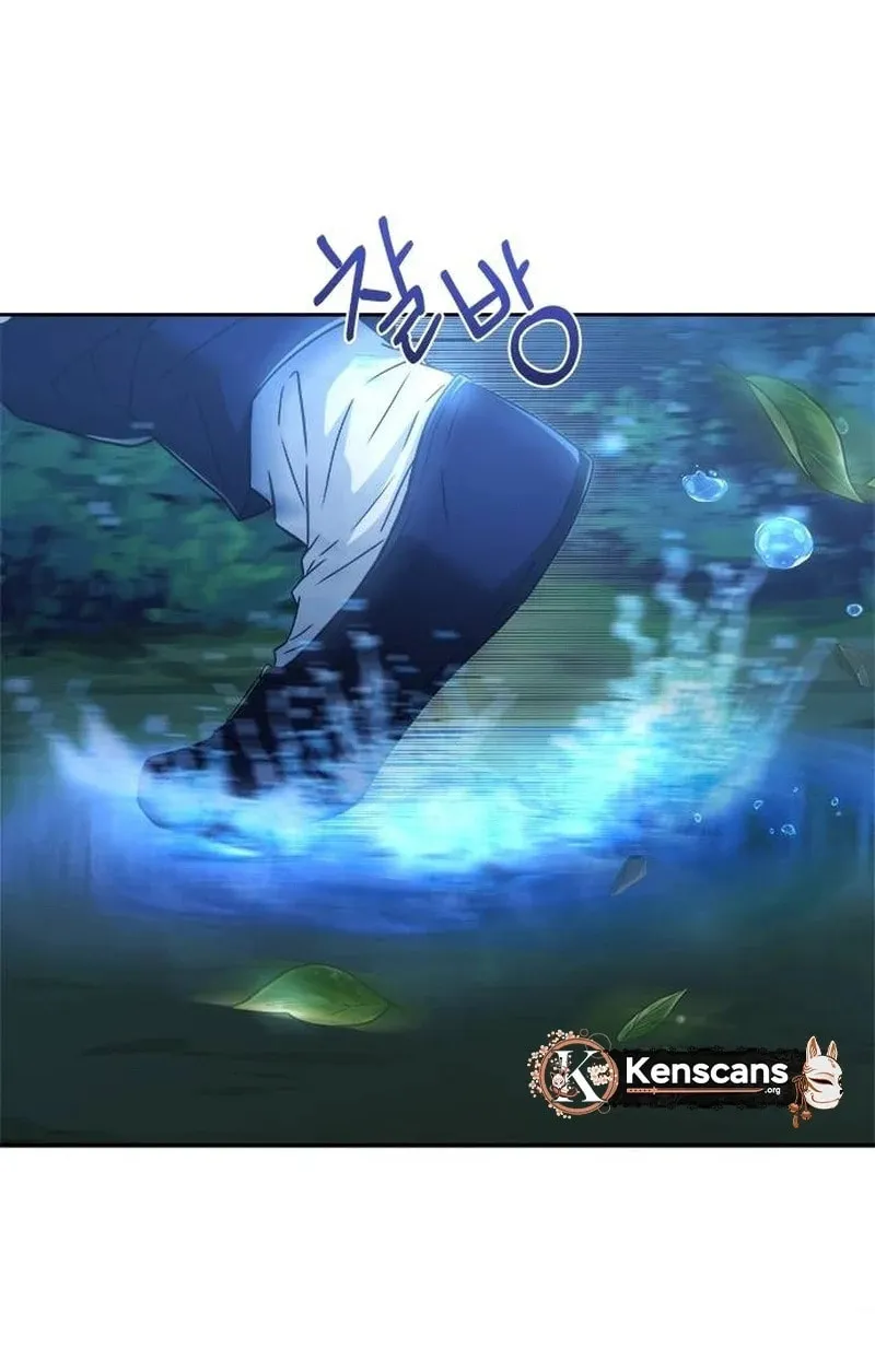 Read Haesi