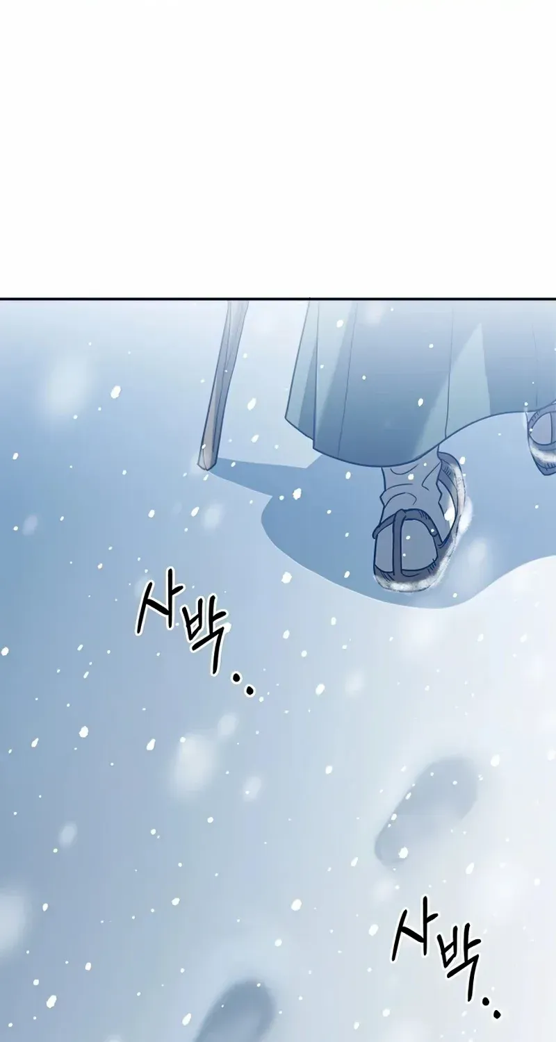 Read Haesi’s New Path chapter 1 image 10 on Lezhin