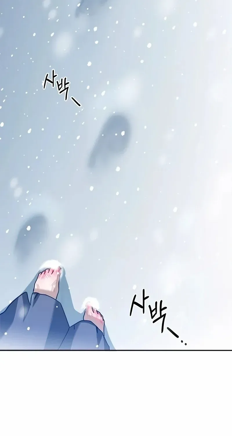 Read Haesi’s New Path chapter 1 image 11 on Lezhin