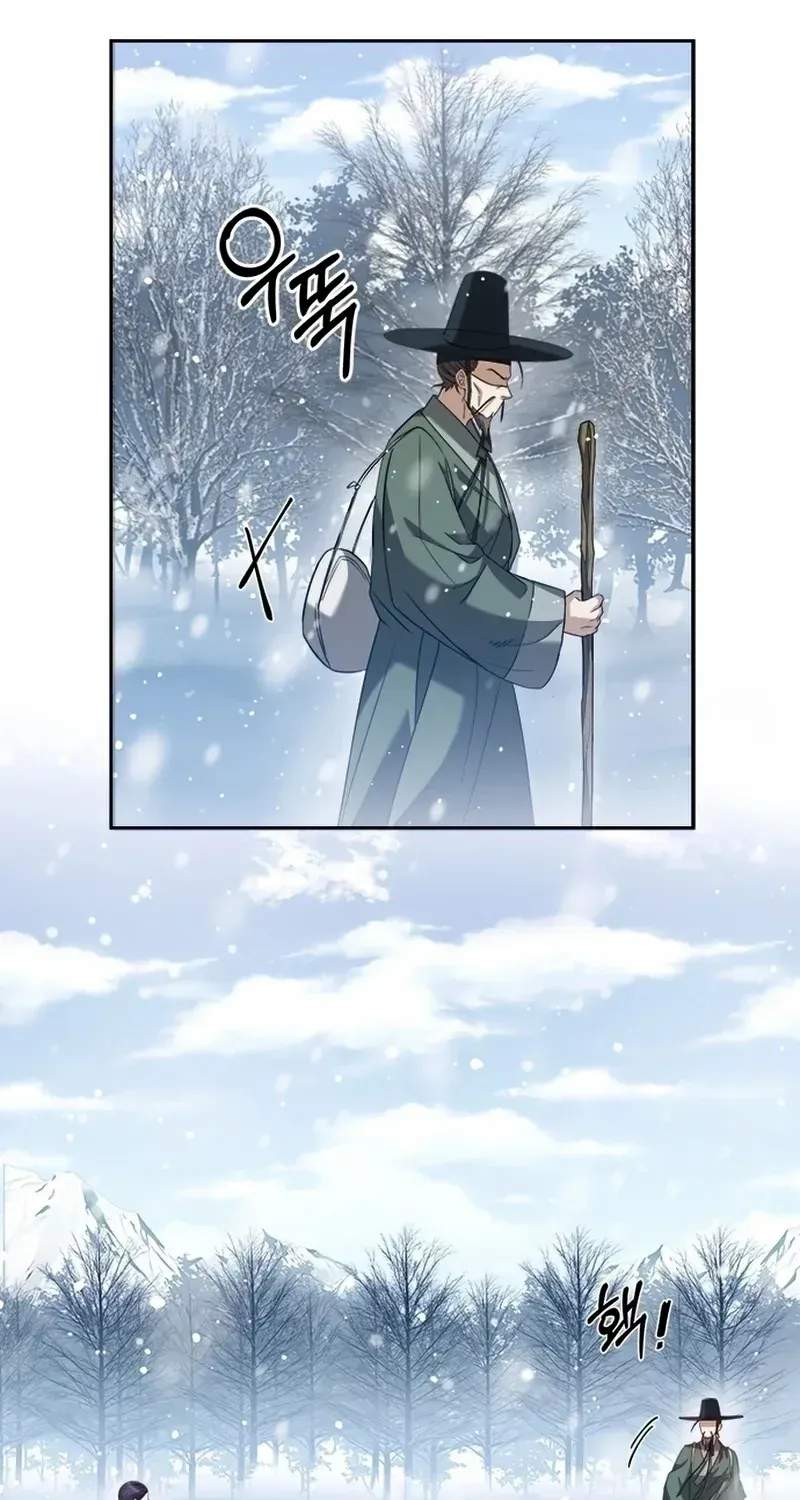 Read Haesi’s New Path chapter 1 image 12 on Lezhin