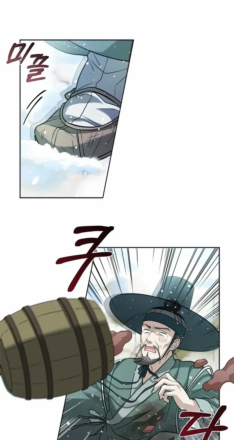 Read Haesi’s New Path chapter 1 image 20 on Lezhin